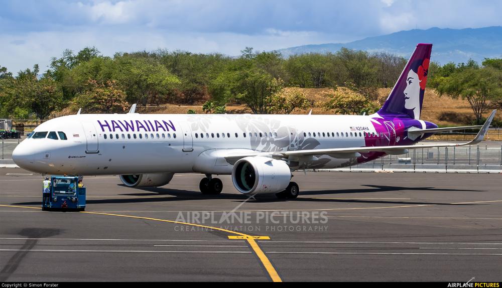 Hawaiian Airlines | Planet Airlines